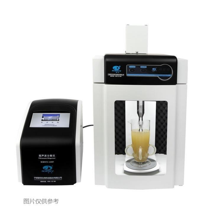超声波分散仪 2400W 500-2000ml
