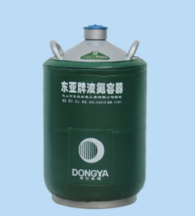 液氮生物贮存运输两用容器15L，口径50mm（不含蓝色锁盖） - 东亚