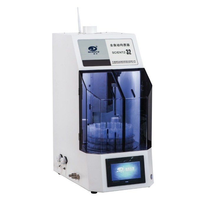 全自动均质器 10～200ml 3000～36000rpm 5000mPa&middot;s