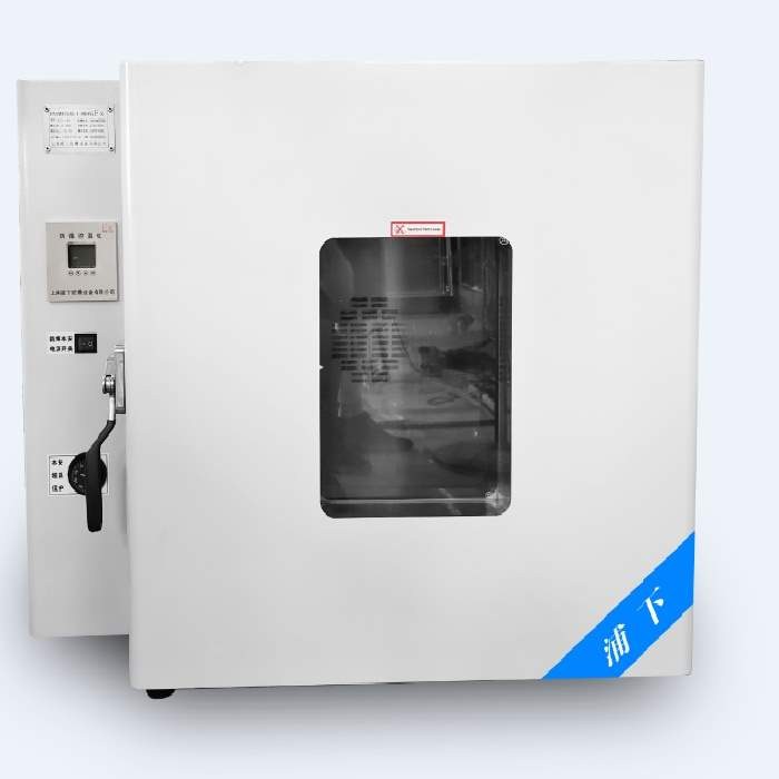 防爆恒温干燥箱 RT+10～200℃ 50L