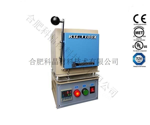 迷你型箱式炉 1L 1100℃