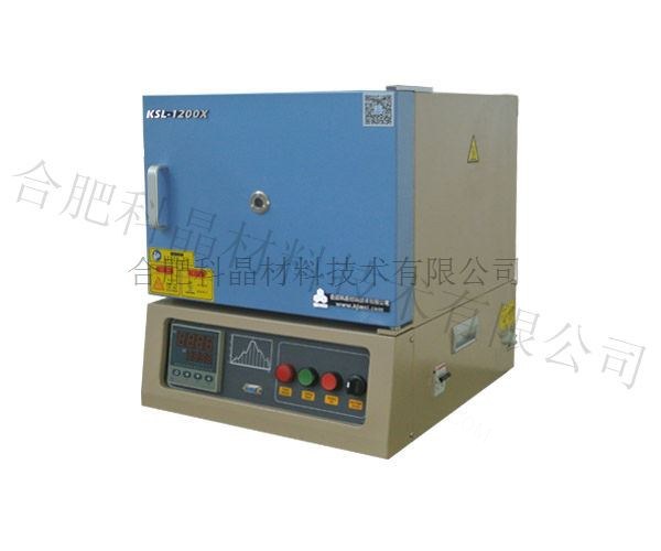 箱式炉 7.2L 1200℃