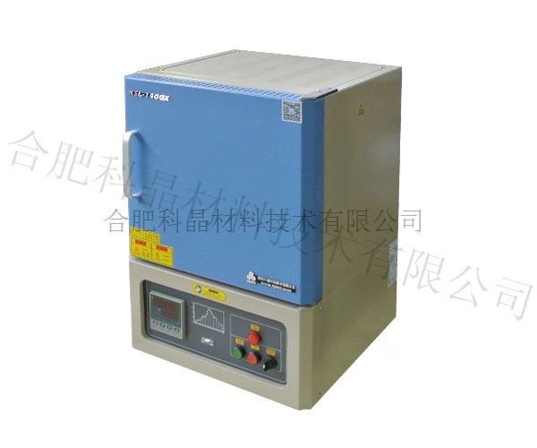 箱式炉 3.4L 1400℃