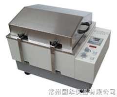水浴恒温振荡器 RT～100℃(温度) 0～300r/min 回旋