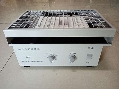 调速多用振荡器（康氏）0～300rpm