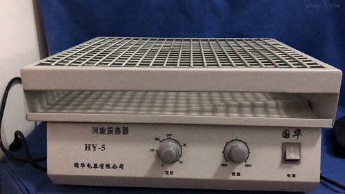 调速多用振荡器 0～300rpm