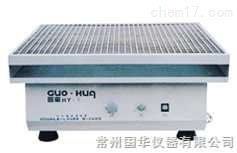 大容量振荡器 可定时 0～250rpm