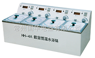 数显单控单列水浴锅 3L RT+5℃～100℃