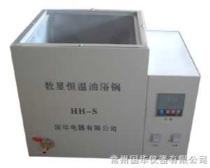 数显恒温油浴 23L RT～300℃