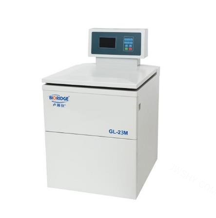 高速冷冻离心机 23000rpm 管制品