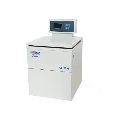 高速冷冻离心机 22000rpm 管制品