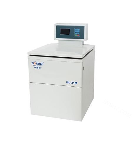 高速冷冻离心机 21000rpm 管制品