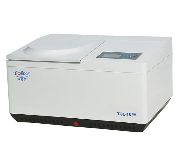 台式高速冷冻离心机 18500rpm 管制品