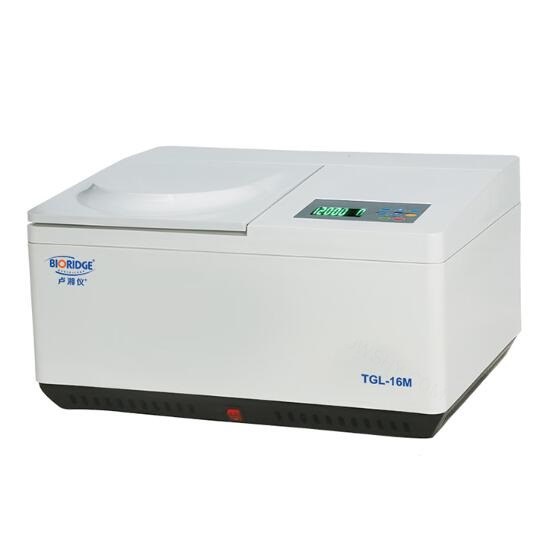 台式高速冷冻离心机 16000rpm 管制品