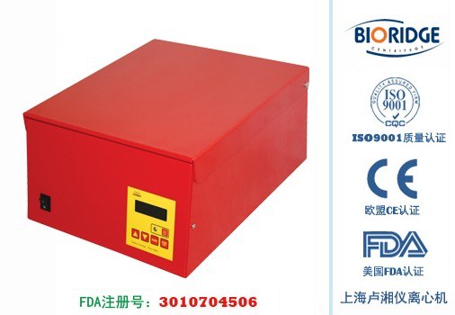 乳脂离心机 1400rpm 管制品