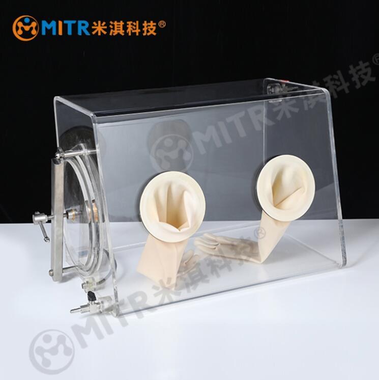 有机玻璃手套箱