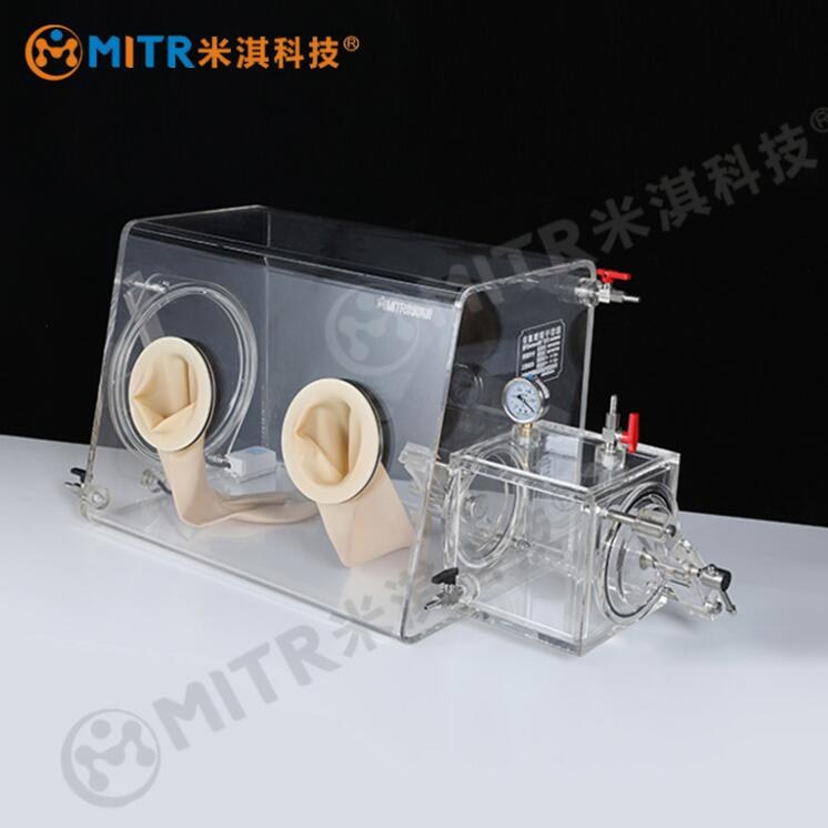 有机玻璃手套箱