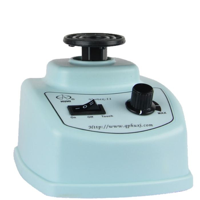 旋涡混合器 200～2800rpm