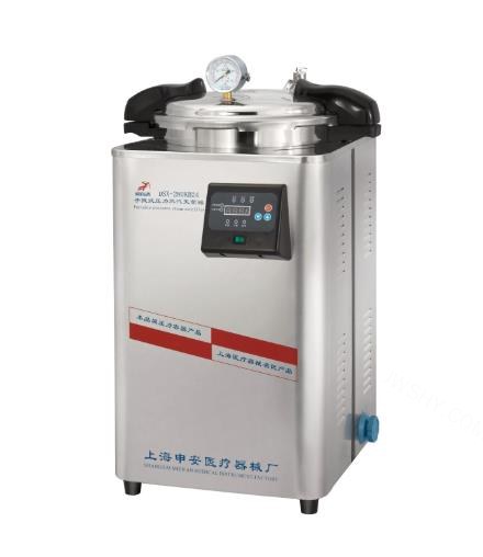 30立升手提式高压蒸汽灭菌器(医疗型号)（仅限科研用途，不经销）
