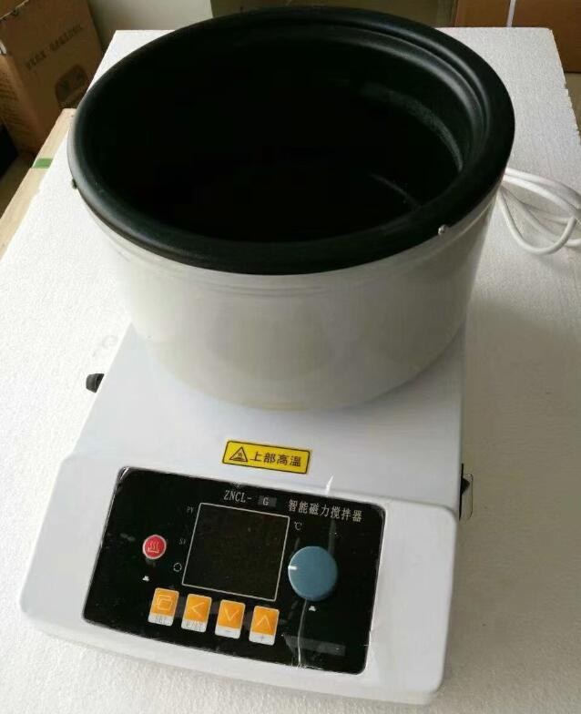 智能磁力搅拌加热锅 - 巩义予华