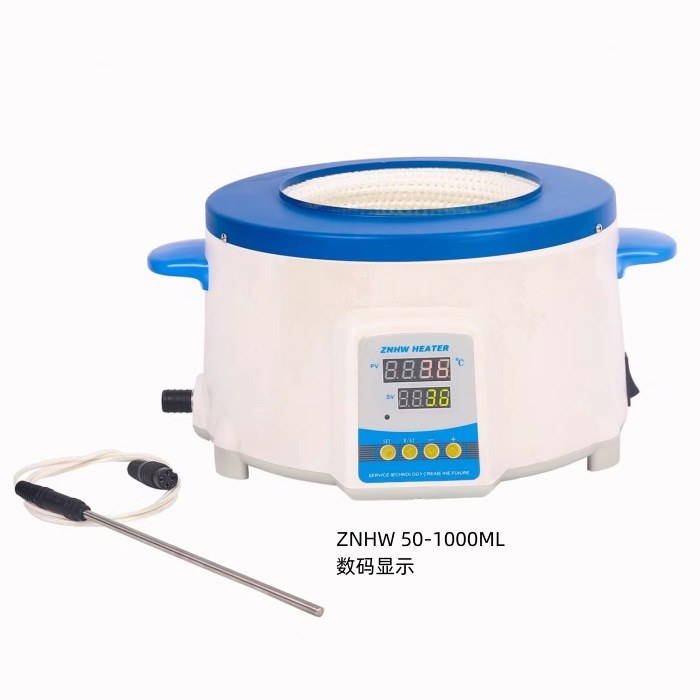 ZNHW型智能数显PID控制电热套
