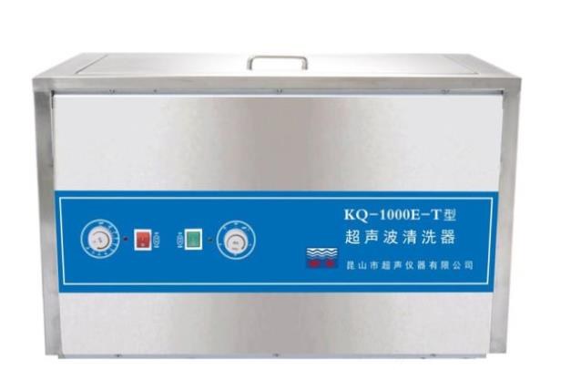 台式旋钮数控超声波清洗器54L 40kHz
