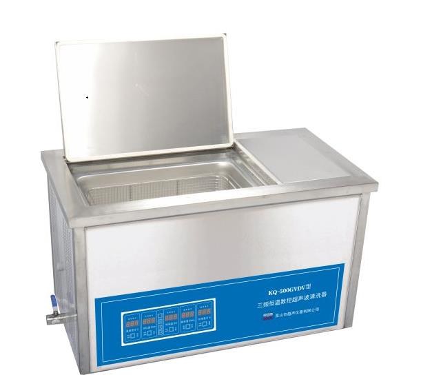 台式恒温三频数控超声波清洗器27L 45/80/100kHz