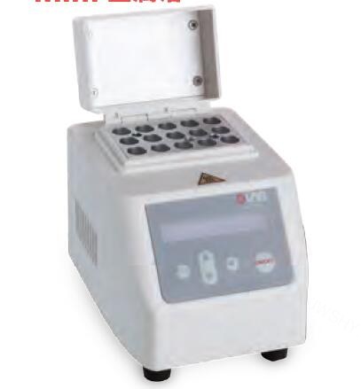 加热款mini金属浴