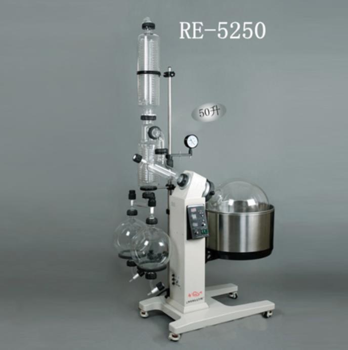 旋转蒸发器 50L RT～99℃ 自动升降