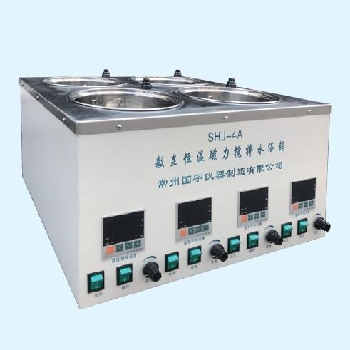 数显恒温磁力搅拌水浴锅 20&times;10&times;4cm RT+5℃～100℃