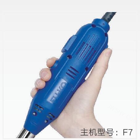 手持式分散机 插电式 1～20ml  5000～35000rpm - FLUKO/弗鲁克