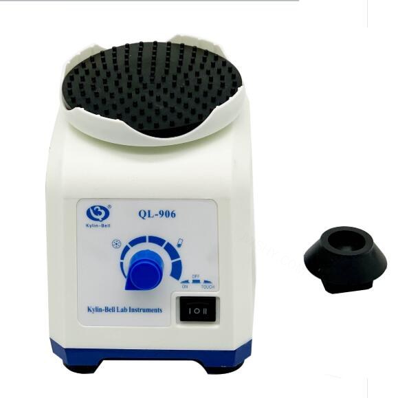 旋涡混合器 0 ～2800rpm 圆周运动