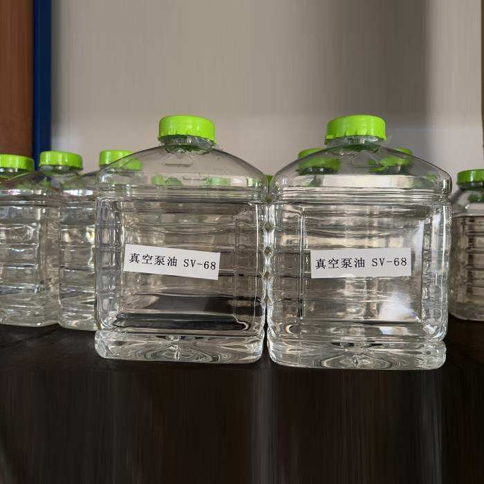 真空油（2XZ系列油泵使用 4L起卖）