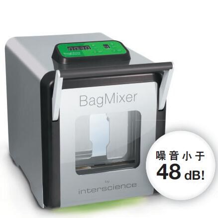 实验室均质器 400ml