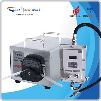 iPumpS-F系列防爆型蠕动泵 4-2200mL/min 双通道（变频器另购）