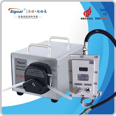 iPumpS-F系列防爆型蠕动泵 170-6000mL/min 单通道 （变频器另购）