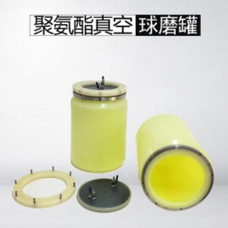 卧式聚氨酯（夹具） 250&times;341&times;16mm