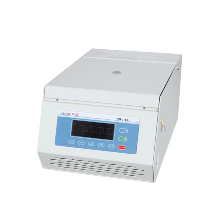 高速台式冷冻离心机16000r/min(管制品)