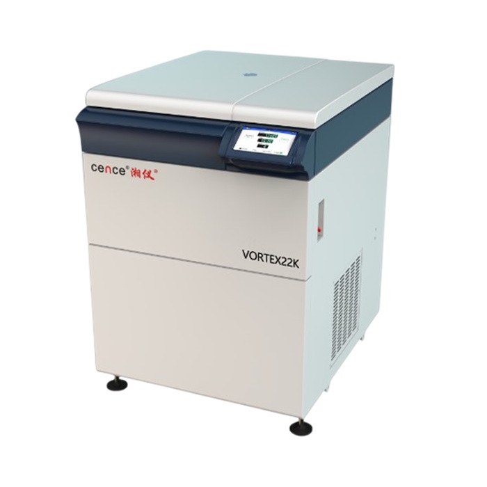 大容量高速冷冻离心机22000r/min（管制品） - 湘仪