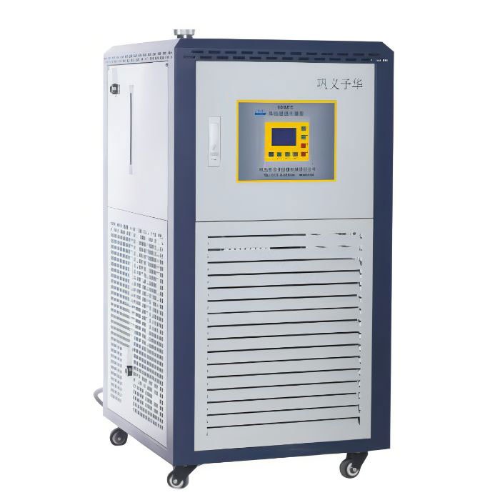 密闭式高温循环槽 RT～200℃ 16L 42L/min - 巩义予华