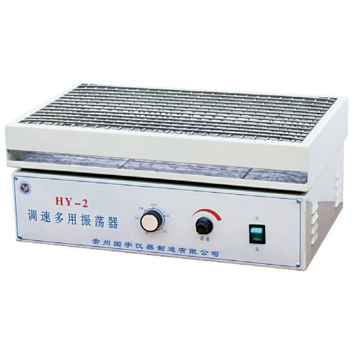 水平往复式多用振荡器 0～300rpm - 常州国宇