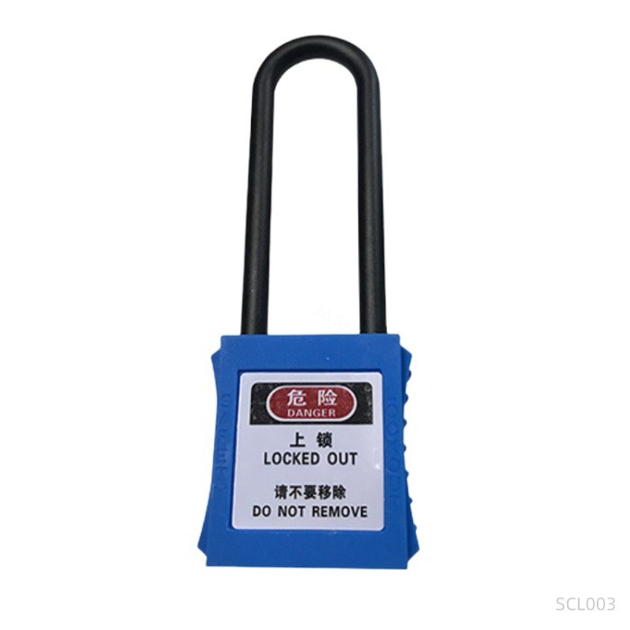 强酸柜专用挂锁(长款)