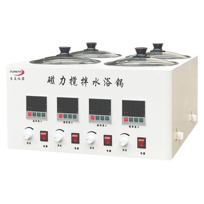 四孔磁力搅拌水浴锅 RT+5~100℃ 0-2400rpm