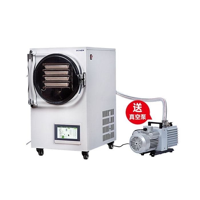 家用冻干机&le;-50℃0.3㎡