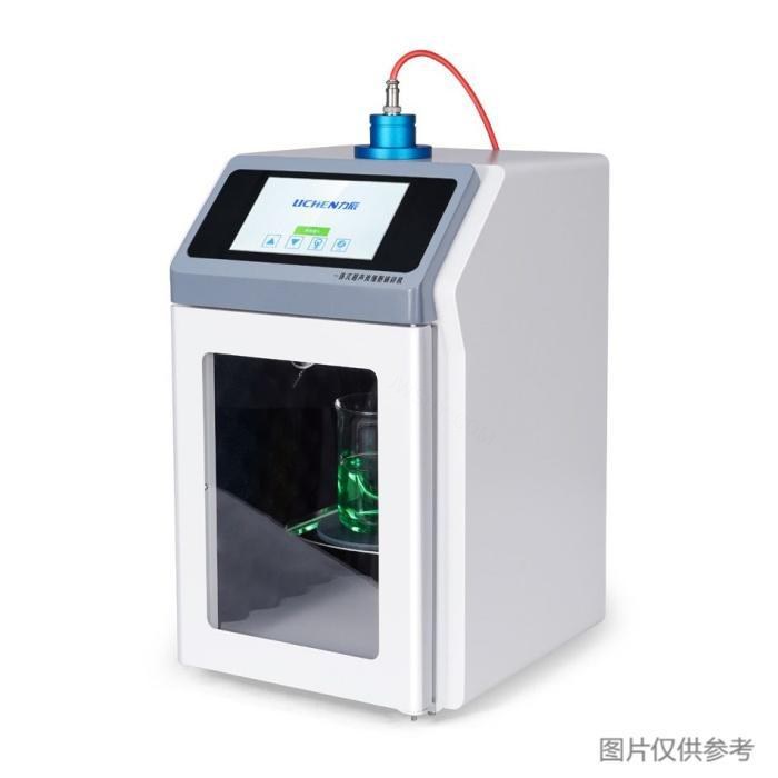 一体式超声波细胞破碎仪