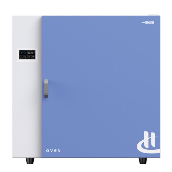 鼓风干燥箱 30L RT+10℃~200℃(250℃) 触摸屏