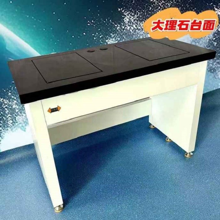 十万分之一防震天平台 （双台芯）