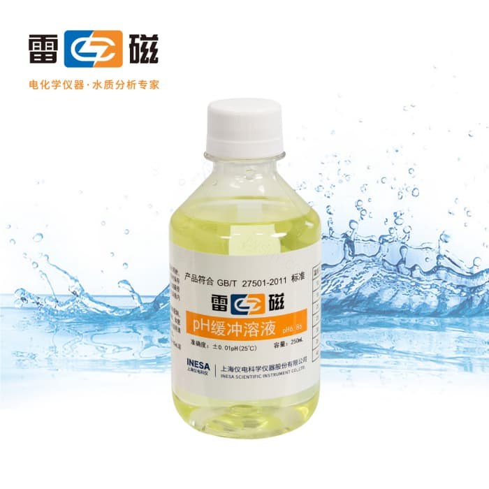 PH6.86缓冲溶液（单PH）