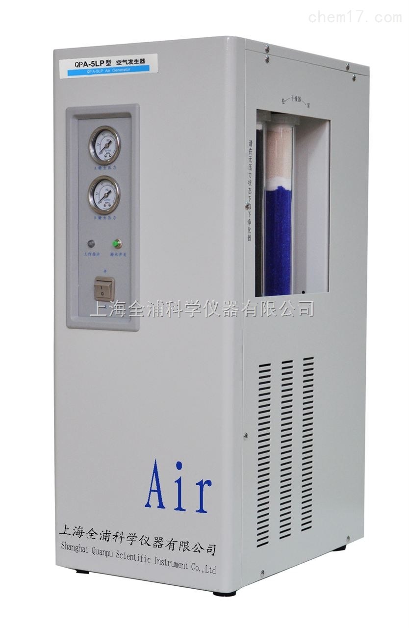 空气发生器（无油空气压缩机） 0-5000ml/min - 全浦