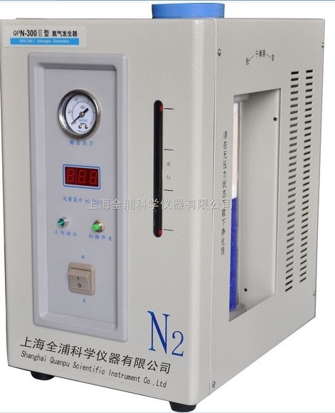氮气发生器 0-300ml/min - 全浦